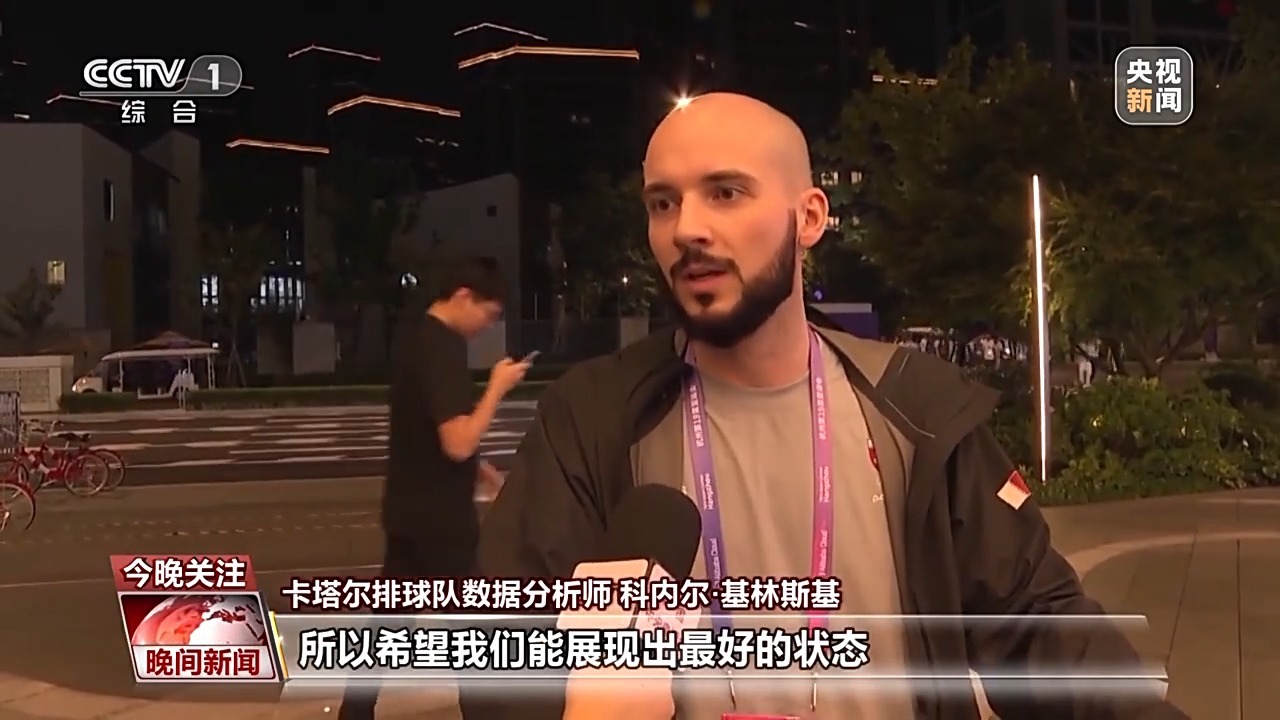 下载凯天娱乐